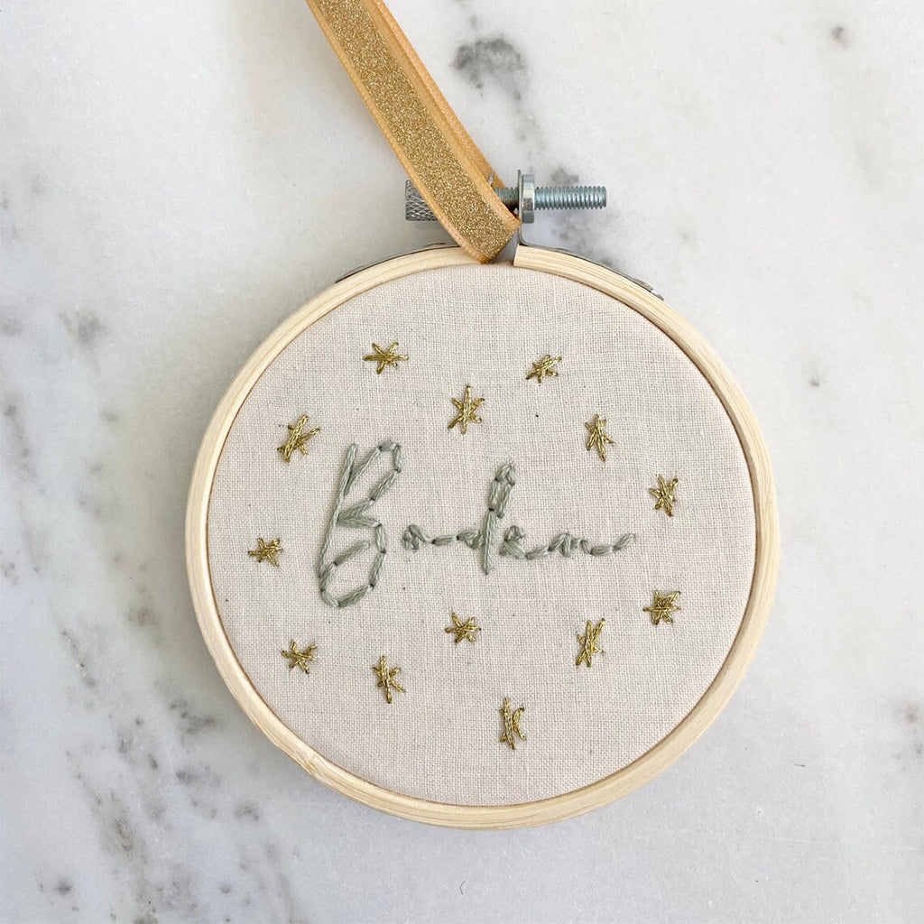 Name Embroidery Ornament - Personalized Family Embroidered Circle Ornament